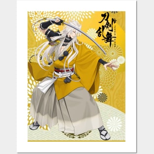 Touken Ranbu Kogitsunemaru Posters and Art